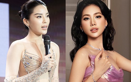 Điểm kỳ lạ tại họp báo Kỳ Duyên khởi động chinh chiến Miss Universe