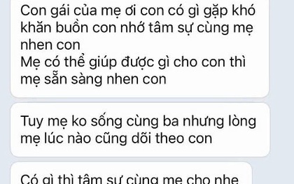 Đoạn tin nhắn giữa mẹ kế và con riêng của chồng khiến nhiều người sốc: "Cảm giác một lần nữa mất đi mẹ thật tệ"