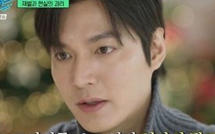 Lee Min Ho: "Mẹ là tất cả những gì tôi có"