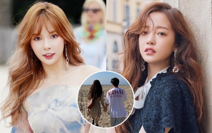 Hyuna - Junhyung hẹn hò ngọt ngào sau màn công khai, fan rần rần nhắc tên Goo Hara "ném đá" nữ hoàng gợi cảm