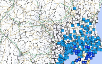 Nhật Bản cảnh báo động đất "trượt chậm" với cường độ mạnh ở tỉnh Chiba
