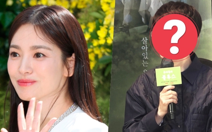 Sau 11 năm, Song Hye Kyo có màn tái hợp lần thứ 3 với "người cũ"?