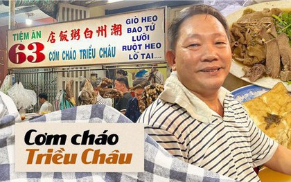 Tiệm cơm nhà người Hoa nức tiếng qua 3 thế hệ: Món phá lấu gây ấn tượng vì nấu với cải chua, mâm cơm có điểm đặc biệt ai mới ăn cũng thắc mắc