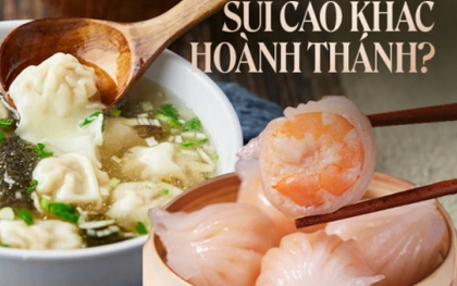 Sủi cảo, há cảo, hoành thánh có gì khác nhau? Nhiều người trước giờ cứ tưởng đều là một, nghe cách phân biệt mà "nhức nhức cái đầu"