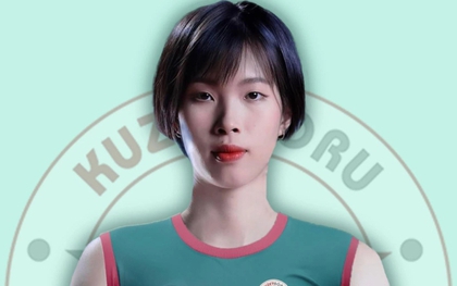 Trần Thị Thanh Thuý xuất ngoại châu Âu: Lương 6 tỷ đồng, được cấp nhà lầu, xe hơi nhưng lại chỉ xin một chiếc xe đạp vì lý do này