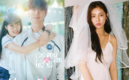 Hot: Nam thần Cõng Anh Mà Chạy bị tung loạt bằng chứng hẹn hò mẫu nữ, “thuyền” với nữ chính Kim Hye Yoon liệu có chìm?