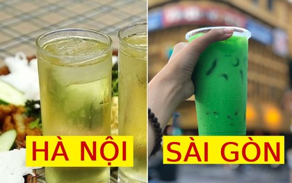 Cùng gọi sâm dứa nhưng quán ở Hà Nội và Sài Gòn lại mang ra 2 món khác nhau, mỗi nơi một kiểu nhưng hương vị thế nào?