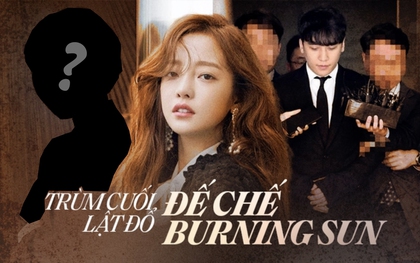 2 "trùm cuối" lật đổ cả đế chế tình dục Burning Sun: Goo Hara trà trộn tìm manh mối đắt giá, nhân vật thứ 2 còn đáng gờm hơn