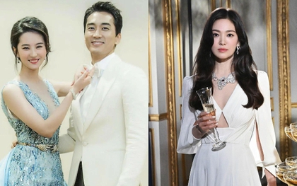 Song Seung Hun chia sẻ về bạn gái tin đồn Song Hye Kyo nhưng lại úp mở muốn cưới Lưu Diệc Phi trên truyền hình?