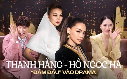 2 "chị đại" bắt tay cùng Hương Giang - Dược sĩ Tiến: Không có drama nhất, chỉ có drama hơn!