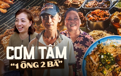 Tiệm cơm tấm 3 đời nổi tiếng đông khách giữa trung tâm TP.HCM: Gây tò mò bởi câu chuyện "1 ông 2 bà", nhưng chất lượng mới là thứ níu chân khách