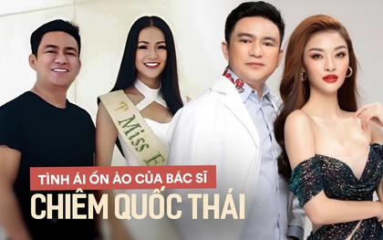 5 mỹ nhân Việt dính drama tình ái với Chiêm Quốc Thái: 1 người nghi bí mật sinh con, nhân vật duy nhất được công khai gây sốc!