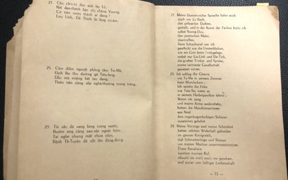 Đây là niềm tự hào của Văn học Việt Nam, hay đến nỗi nhà thơ Pháp phải thốt lên: "Một nền văn chương kiệt tác!"