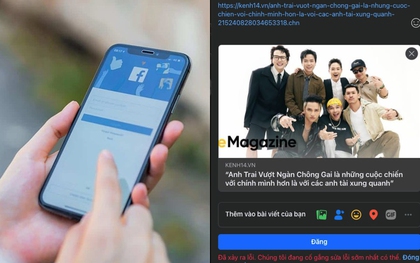 Nóng: Facebook gặp lỗi lạ trên diện rộng, nhiều người Việt bị ảnh hưởng!