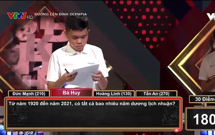 Câu hỏi "Từ 1920 đến 2021 có bao nhiêu năm nhuận?": Đáp án không phải (2021-1920)/4, câu trả lời đơn giản đến bất ngờ