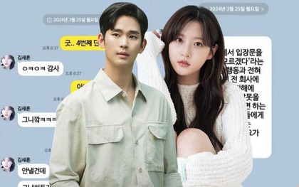 Kim Soo Hyun kêu oan
