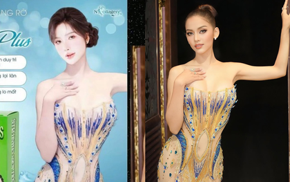 Ngán ngẩm với quảng cáo lố bịch, xúc phạm IQ của Ngân Collagen