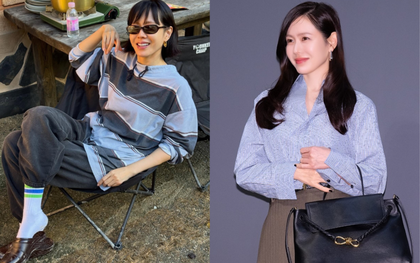 Son Ye Jin xin đừng cố "lột xác"!