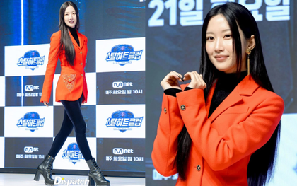 Moon Ga Young đứt chuỗi mặc đẹp vì một điều?