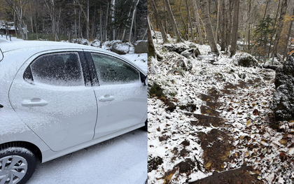 Một địa điểm du lịch nổi tiếng đã có tuyết rơi!