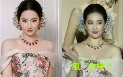 Lưu Diệc Phi lộ bằng chứng sống ảo