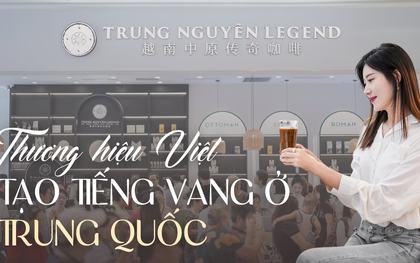 Ôm "giấc mộng Trung Hoa", muốn mở 1.000 quán cà phê nhưng giờ chưa được 10%, ông Đặng Lê Nguyên Vũ vẫn “kiếm” gần 4.000 tỷ đồng ở xứ tỷ dân