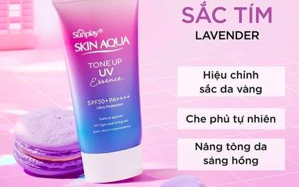 Thu hồi phiếu công bố của hơn 20 mỹ phẩm nhập khẩu: Có cả kem chống nắng Skin Aqua, Anessa; sữa rửa mặt "quốc dân" Hadalabo