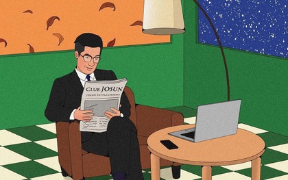 "Ngáo ngôn, không có cửa tồn tại"