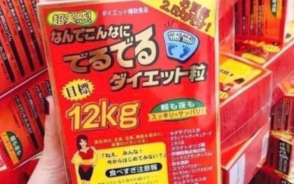 Yêu cầu Shopee gỡ bỏ khẩn cấp thông tin 1 sản phẩm, người dân tuyệt đối không được sử dụng