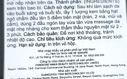 Mỹ phẩm của Mailisa: Cơ quan chức năng nói gì?