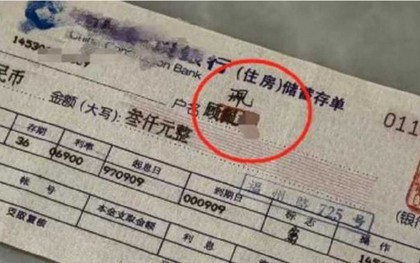 Đem sổ tiết kiệm 28 năm đi rút tiền, ngân hàng từ chối vì "không tìm thấy hồ sơ"