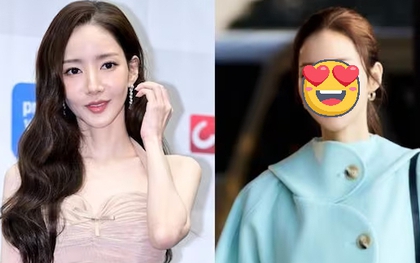 Ngoại hình giả dối của Park Min Young