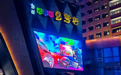 Cận cảnh “hàng nét đầu tiên” của Triều Tiên: game thủ tại đây chơi những gì?