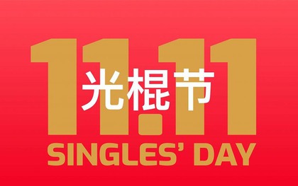 11/11: Cô đơn biến mất, tiền bay đi, 1,4 tỷ dân Trung náo loạn