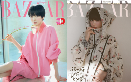 Song Hye Kyo có thể là Top 1 thế giới về khoản này