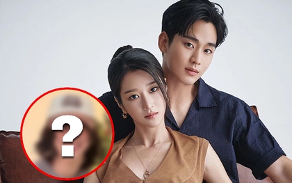 Đây mà là Seo Ye Ji sao?
