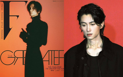 Ngoại hình chồng cũ Trần Nghiên Hy gây sốc: Vòng eo có thể tới mức này?