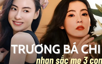 Trương Bá Chi 45 tuổi: Mặc áo thun là không hề giống mẹ 3 con: Bí quyết nằm ở 1 loại hạt giúp da căng bóng, tóc chắc khỏe