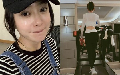 Hoàng hậu 46 tuổi vẫn trẻ đẹp, dáng eo ót nhờ đâu?