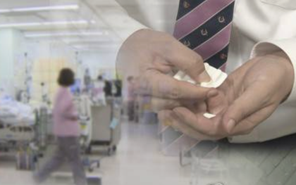 Số ca nhiễm “siêu vi khuẩn” tăng vọt lên mức kỷ lục, Hàn Quốc cảnh báo