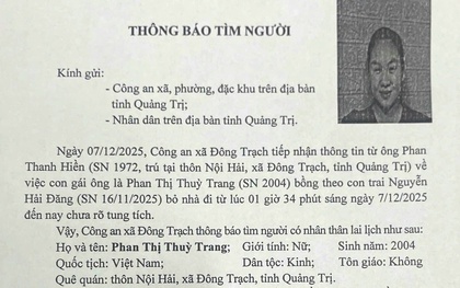 Khẩn: Tìm người mẹ sinh năm 2004 bế theo con trai gần 1 tháng tuổi rời nhà lúc 1h34 sáng, ai biết thông tin xin báo ngay số này