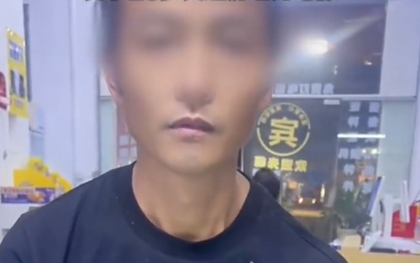 Bị bắt cóc vào ổ lừa đảo ở Campuchia, người đàn ông thoát nạn vì không biết đánh máy