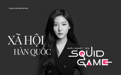 Bi kịch của Kim Sae Ron: Khi xã hội Hàn Quốc hệt như Squid Game - “nơi sẵn sàng chôn vùi những người mắc lỗi"