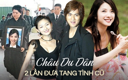 Châu Du Dân 2 lần đưa tang tình cũ: Trầm cảm vì mất Hứa Vỹ Luân, 18 năm sau bi kịch lặp lại với Từ Hy Viên