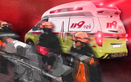 Người phụ nữ Việt Nam chuyển dạ tại sân bay Hàn Quốc bị 12 bệnh viện từ chối tiếp nhận trong vòng 2 tiếng, phải sinh con ngay trên xe cấp cứu