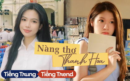 Điểm mặt nhanh 4 "học bá" Việt đỗ Thanh Hoa: Mỗi người một vibe, điểm chung là quá xinh và đỉnh!