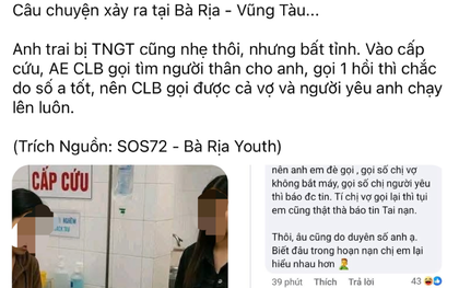 Thực hư câu chuyện vợ và “bồ” cùng đến bệnh viện khi nhận được tin chồng cấp cứu