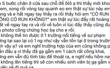 Xôn xao, thông tin thầy giáo gạ gẫm, sàm sỡ nữ sinh viên tại trường đại học