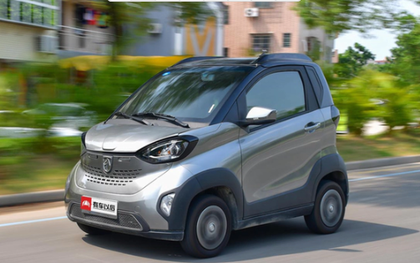 Lộ kiểu dáng công nghiệp, một mẫu ô tô sắp ra mắt tại Việt Nam, giá rẻ ngang Honda SH 350i?