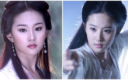 Tiểu Long Nữ và Vương Ngữ Yên có dung mạo giống nhau: Do có liên quan tới ông ngoại của vợ Dương Quá